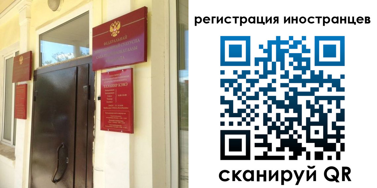 пропишу в квартире в Чапаевске