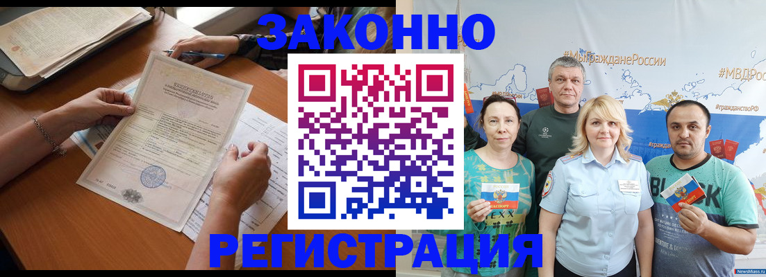 форма 3 в Чапаевске