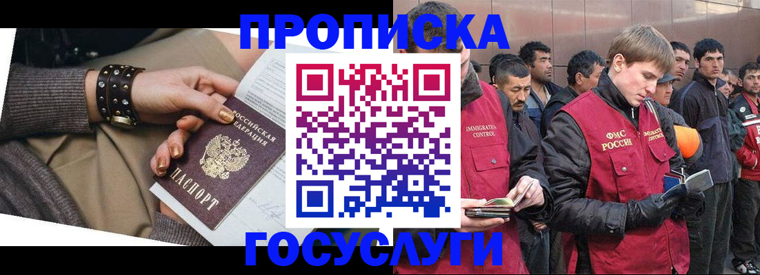 форма 3 в Чапаевске